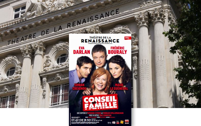 © Théâtre de la Renaissance